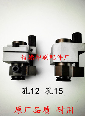 小森印刷机LG22829手调递纸咀飞达吸嘴分纸吸嘴小森递纸嘴