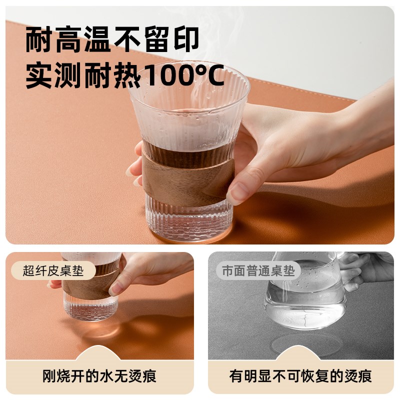 扣边超大号鼠标垫学生学习写字书桌垫办公室电脑键盘垫折边桌面垫