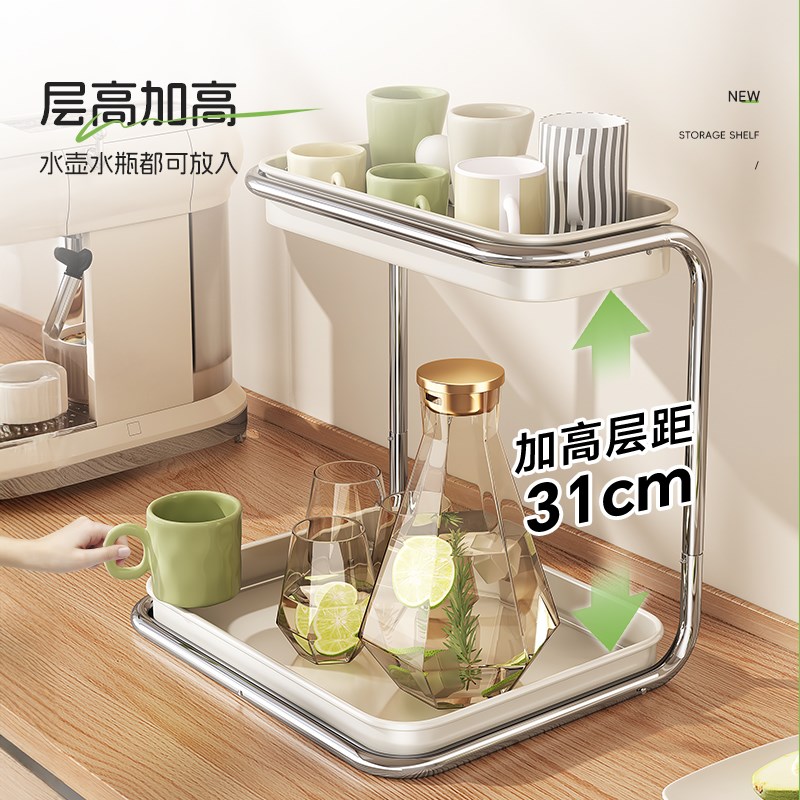 帅仕杯子收纳置物架桌面放水杯咖啡杯茶杯架高级感轻奢托盘杯架子