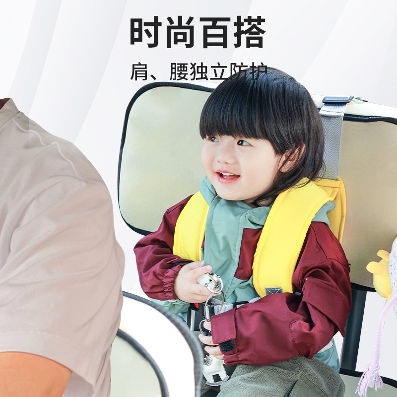 电动三轮车儿童安全绑带老年代步车后座防摔保险带娃宝绑带可睡觉
