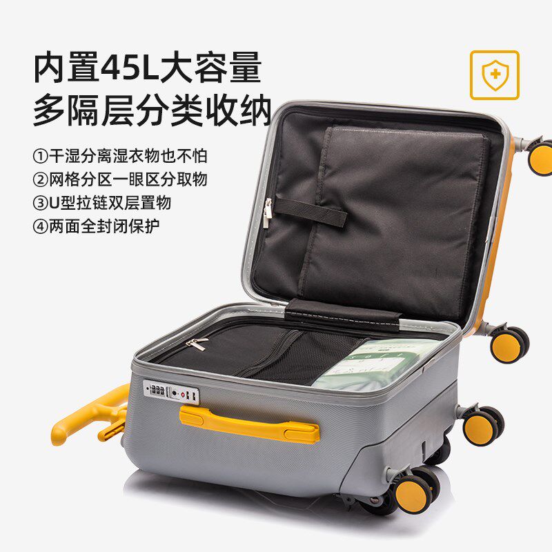 遛娃行李箱儿童可坐骑拉杆箱坐宝宝带娃出行旅游神器二合一旅行箱