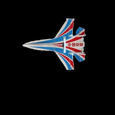 航模遥控固定翼Su27mini板机迷你小号SU27耐摔魔术板飞机滑翔机