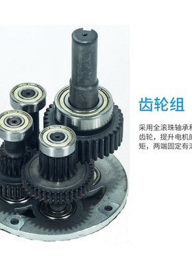 6W15W25W40W60W120W180W200W250W300W400W齿轮调定减速变频电机