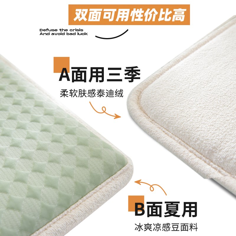 泰迪绒夏季飘窗垫窗台垫四季通用阳台垫子坐垫2024新款高级感定制