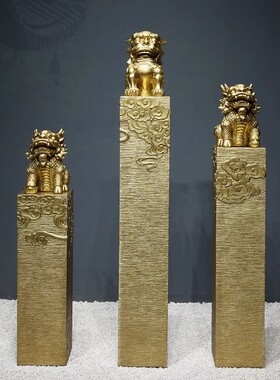 新中式摆件入户门玄关装饰栓马柱金色招财貔貅一对麒麟拴马桩立柱