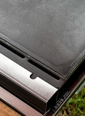 诧祭户外一单位烤盘搭配雪峰GS450暴风炉使用IGT配件铁板煎烤盘