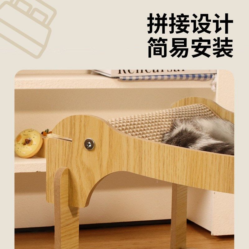 双层猫窝四季通用实木床上下两层耐抓耐磨夏季猫咪猫窝猫抓板一体,宠物/宠物食品及用品,猫窝/屋/帐篷/沙发,淘宝优惠券,粉丝福利购,淘宝优惠卷