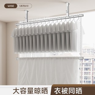 晾衣架阳台墙上固定式 小尺寸侧面顶装 家用侧边悬挂双层吊杆晾衣杆