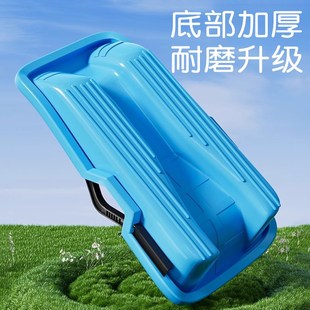 滑草板儿童加大加厚草地坐板草坪单板成人小孩滑沙滑雪雪爬犁双人