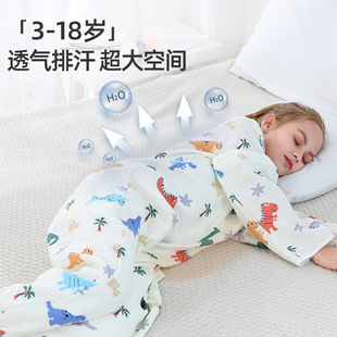 儿童睡袋春秋款纯棉纱布中大童分腿睡袋秋冬小孩防踢被子四季通用