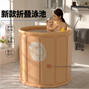 水笑了泡澡桶免安装洗澡桶可折叠沐浴桶成人家用洗澡浴桶儿童戏水