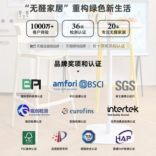 吧台高脚椅 咖啡厅吧台椅轻奢家用简约家用岛台高脚凳吧椅设计师款
