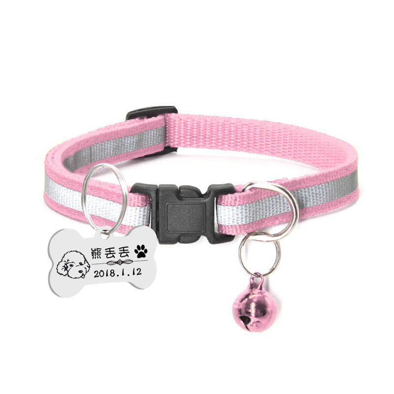 尼龙反光项圈猫项圈狗项圈铃铛项圈吊牌项圈中小型犬猫咪刻字项圈,宠物/宠物食品及用品,项圈/肩带,淘宝优惠券,粉丝福利购,淘宝优惠卷