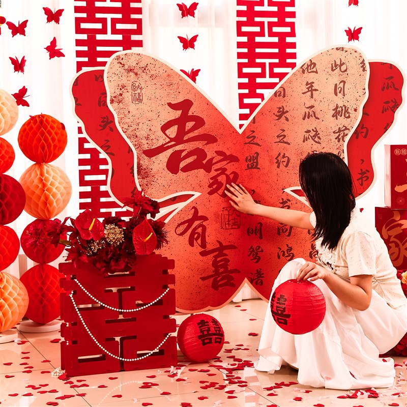 结婚超大蝴蝶kt板摆件婚房装饰订婚礼新中式晨袍背景拍照布置道具