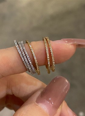 卖耳环的老大爷极细排钻戒指女简约冷淡风高级感气质百搭显瘦指环