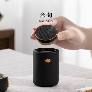 叁旬清云茶叶罐陶瓷家用精品小号储茶罐创意摆件防潮密封罐子