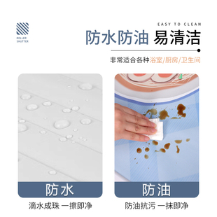 卧室客厅北欧风油画窗帘洗手间窗户遮挡帘阳台遮阳防晒卷帘免打孔