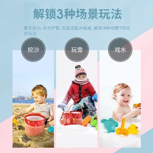 Hape儿童便携折叠沙滩桶套装铲子小桶玩具玩沙子海边戏水挖沙工具