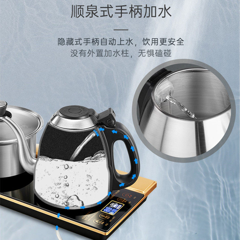 金灶F9F8F7全自动顺泉式手柄上水电热水壶恒温电茶壶煮水炉煮茶器,厨房电器,电热水壶,淘宝优惠券,粉丝福利购,淘宝优惠卷
