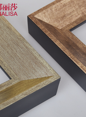 30x40纯黑色油画框定制白色外框装裱任意尺寸KT板挂墙长方形框条