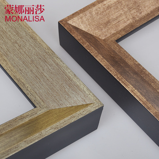 30x40纯黑色油画框定制白色外框装裱任意尺寸KT板挂墙长方形框条