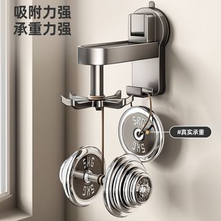 优勤吸盘厨房旋转挂钩太空铝免打孔壁挂式锅铲勺子收纳挂架置物架