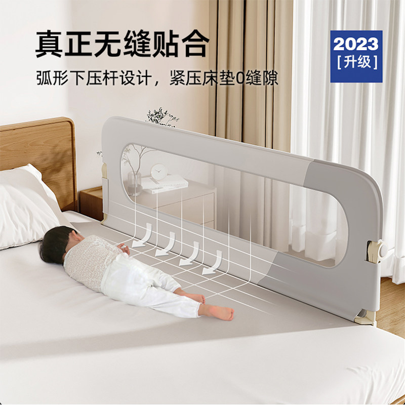 床围栏宝宝防摔防护栏婴儿儿童床边一面一侧单边可升降折叠挡板