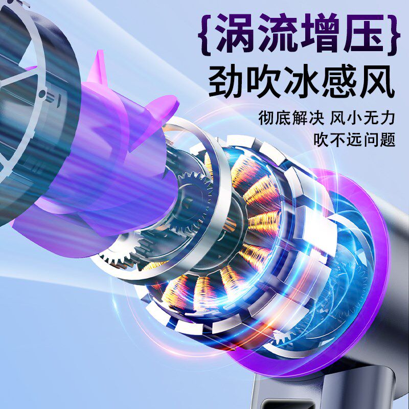 超高速节能小风炮强力劲风手持电风扇无叶涡轮迷你便携式USB充电,生活电器,户外风扇/移动风扇,淘宝优惠券,粉丝福利购,淘宝优惠卷