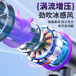 USB充电 超高速节能小风炮强力劲风手持电风扇无叶涡轮迷你便携式