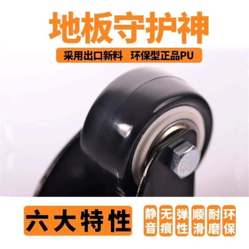 不锈钢货架厨房置物架配套双轴承工业轮万橡胶静音万向轮带刹车轮