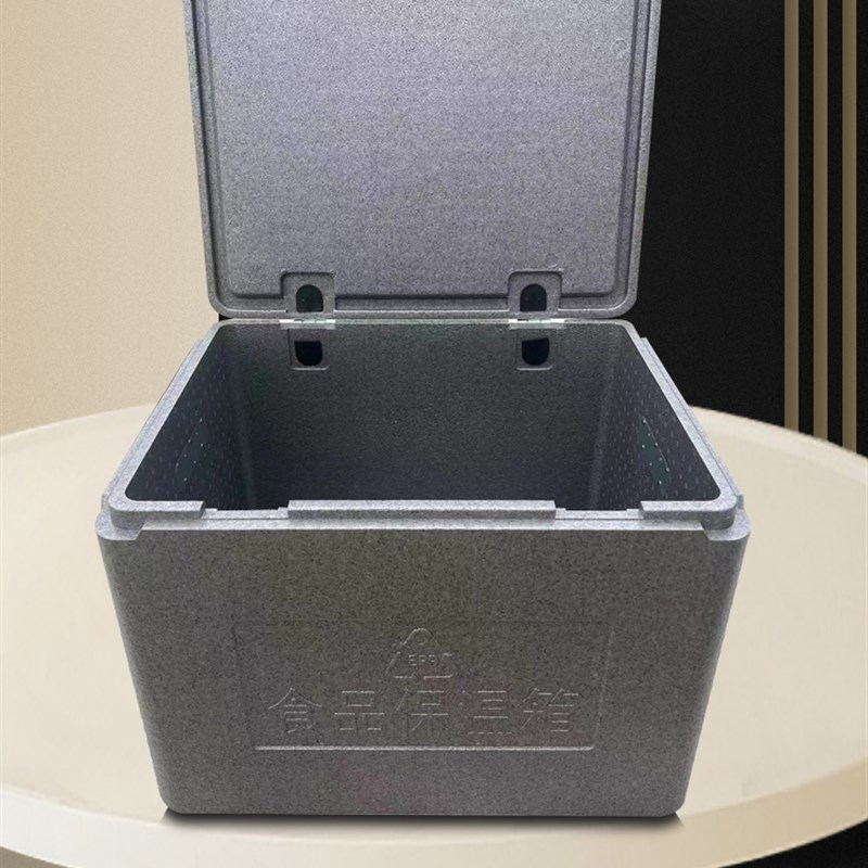 食堂泡沫箱保温箱EPP外卖箱食品冷链配送箱快餐包子盒饭商用摆摊