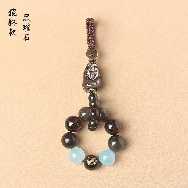 五补喜水黑石海蓝宝行AOO钥匙扣挂件茶水晶金曜石貔貅手机曜挂吊