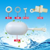 超声波加湿浮球压差式 调止水送水浮子关自动液位控制