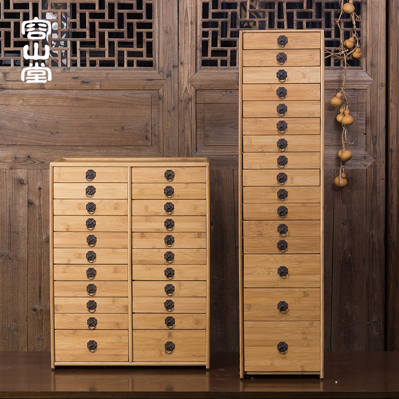 容山堂 竹制普洱茶盒分茶盒茶叶储藏柜 多层普洱茶柜竹制茶饼柜