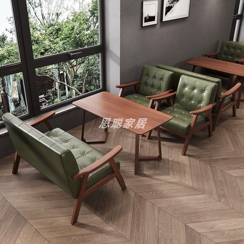 复古酒吧吧奶茶店咖啡厅桌椅卡座沙发洽谈酒馆商用休闲