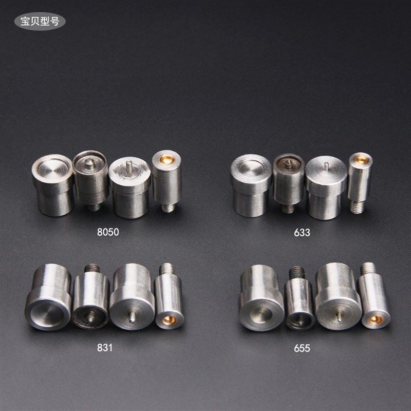 四合扣手压模具 暗扣 铆钉急钮手动安装工具气眼鸡眼扣模,五金/工具,鸡眼铆钉,淘宝优惠券,粉丝福利购,淘宝优惠卷