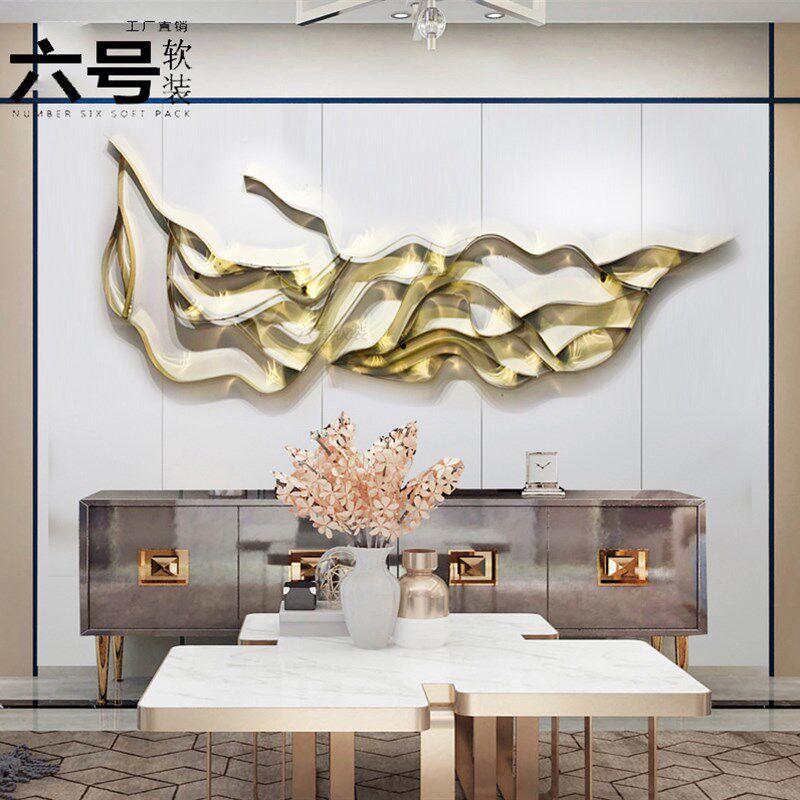 金属壁饰酒店大堂过道墙面装饰品客厅样板房现代抽象创意墙饰挂件