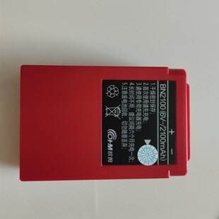 欧姆电池 欧姆充电器 N 九合科尼乐响箭天泵湿喷机盾构机