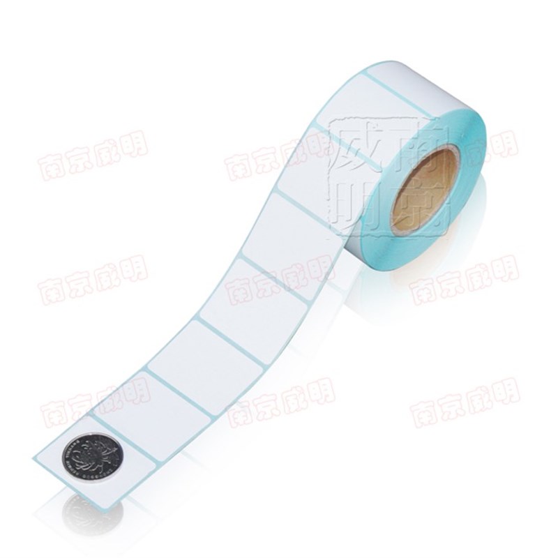 热敏干胶标签条码打印贴纸      3 2物流标签纸