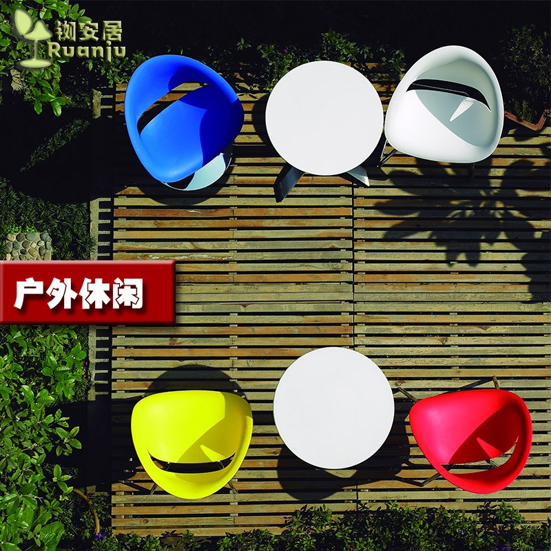 升降新款转动滑轮办公电脑椅会客接待培训椅塑料餐椅B188-1金属