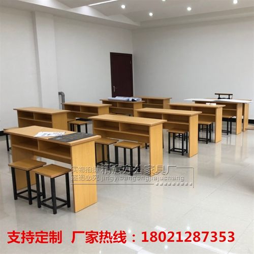 辅导班培训机构单人补习桌凳子中小学生课桌椅学校单位会议桌椅