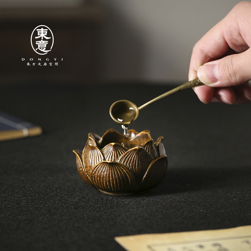 东意文房 黄铜复古莲花笔洗缸装 水勺水盂书画四宝水丞