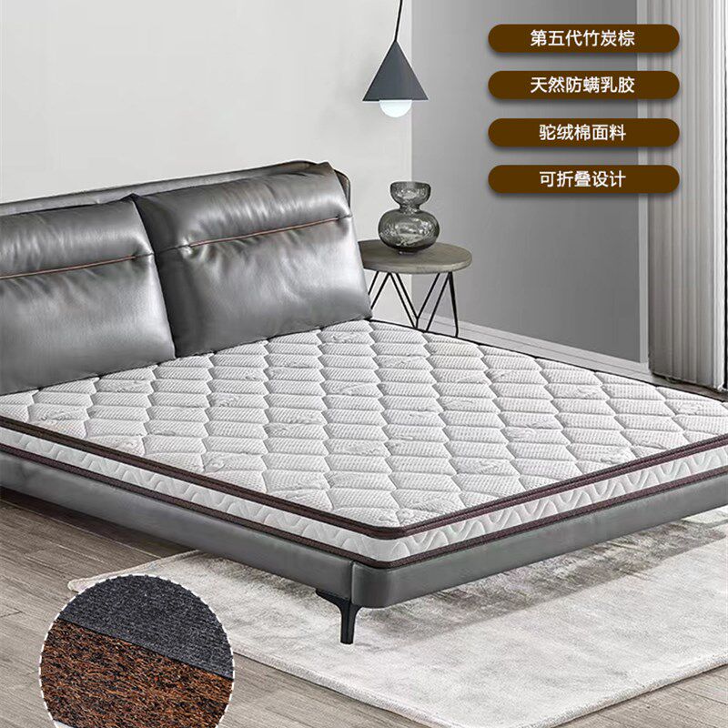 公分棕垫天然椰棕儿童硬棕榈家用乳胶厚薄床垫m米折叠