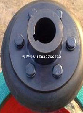 弹性ULL轮胎体口轮胎式带涨式轮胎联轴器