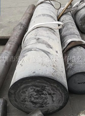 MuN J9相棒 圆棒 圆钢 相板 锻环 锻件