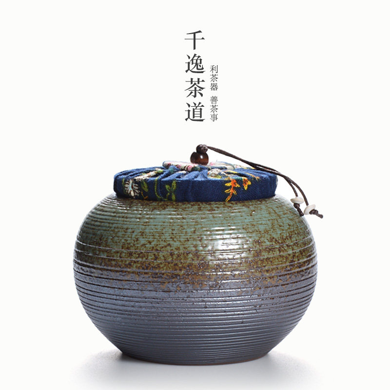 柴烧茶叶罐陶瓷大号窑变醒茶罐软木塞布盖密封半斤装普洱包装盒子