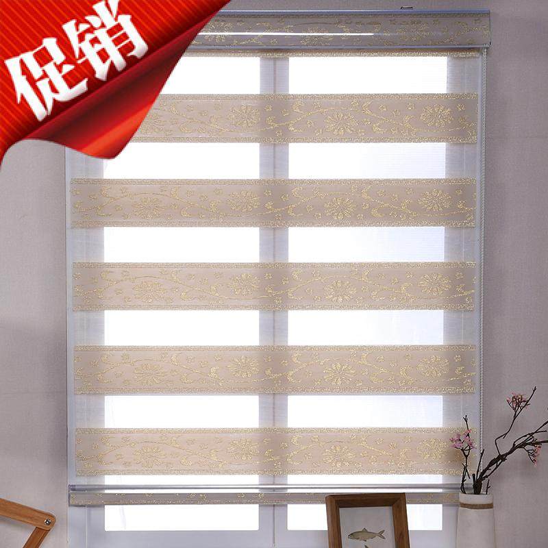 免打孔层卷帘升降百叶窗帘客厅卧室卫生间阳台遮光防水拉帘