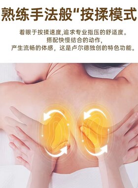 ATEX高背全身按摩仪贴合背部充电式手提全身多部位按摩加热按摩器