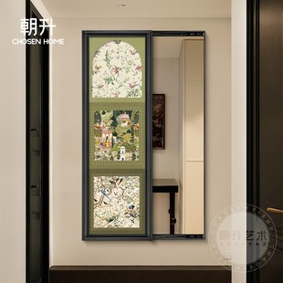 全身镜子推拉装 中古复古风金钱豹暗藏式 饰画玄关隐形穿衣镜壁挂画