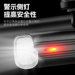 西骑者自行车吊装前灯夜骑强光手电筒山地公路车usb充电前灯装备